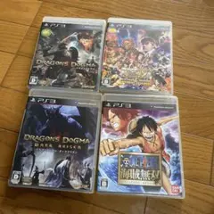 プレステ3ソフト