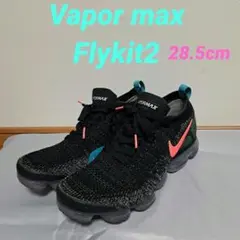 NIKE VAPORMAX FLYKNIT2