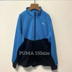 PUMA】あのちゃん着用同商品 90年代 ヒットユニオン製 レトロプーマ
