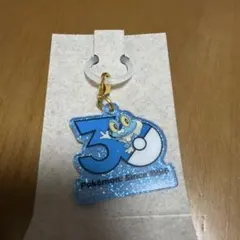 ケロマツ ロゴマスコット