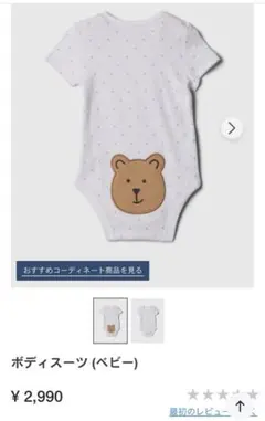 Item thumbnail for item 8f6466d9-d005-4ff0-a164-7a1f57a40c75