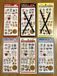 ボンボンドロップシールミニ★ディズニー★おすそ分け★８種類★A7シール台紙おまけ