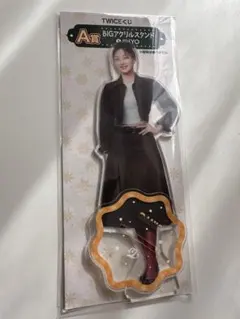 【新品未開封】TWICEくじ　A賞　BIGアクリルスタンド JIHYO