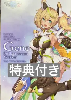 ジェネ ステライノセント ファンタシースターオンライン2 es PSO2esのサムネイル