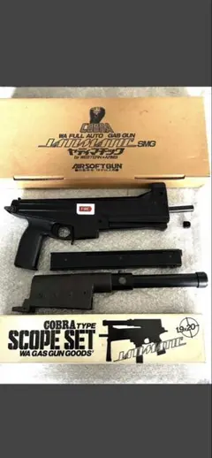 2025年最新】ウエスタンアームズ コブラの人気アイテム - メルカリ