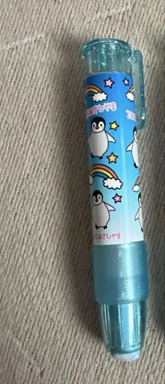旭山動物園 ノック式消しゴム
