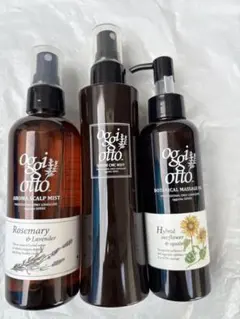 【3本セット】oggi otto ①トリートメント　②オイル　③化粧水　新品のサムネイル