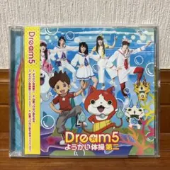 Item thumbnail for item 24d8f1db-b4b1-4cea-bccb-9443620ef00b