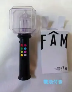 timelesz FAM タイムレス ペンライト