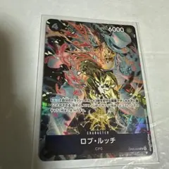 超Ω 闇の正義 ロブ・ルッチ ミラバト - メルカリ
