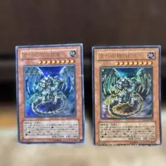古代の機械巨竜 アンティークギアガジェルドラゴン レリーフ - メルカリ