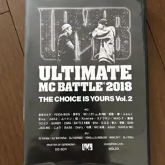 U-22 MC BATTLE VOL.01 2016 - メルカリ