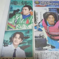 2026年最新】近藤真彦 マッチにタッチの人気アイテム - メルカリ