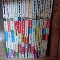 □全9巻□「甲竜伝説ヴィルガスト」全7巻+小説全2巻□すみだひろゆき