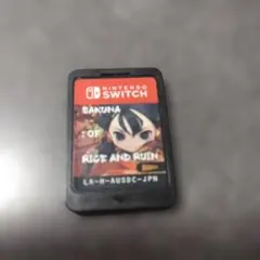 Nintendo Switch 天穂のサクナヒメ ソフトのみ