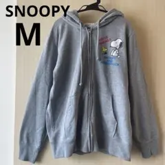 SNOOPY スヌーピー パーカー M グレー　フルジップ　スウェット　フード付