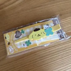 マスコットロングヘアクリップ　ポムポムプリン