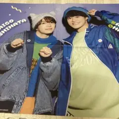 なにわ男子　大橋和也　ピンナップセット