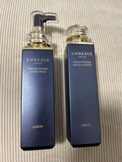 2025年最新】アンベアージュ ブライトニングの人気アイテム - メルカリ