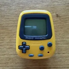 2026年最新】ポケットピカチュウ 万歩計の人気アイテム - メルカリ