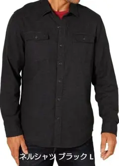 フランネルシャツ 黒 ブラック 2ポケット スリムフィット 長袖 メンズ