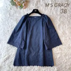 エムズグレイシー❤️美品❤️チュニック❤️ 2020AW エムズグレイシー M'S GRACY チェックxデイジープリント
