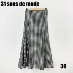 〇0004P〇 31 Sons de mode ロングスカート 女性