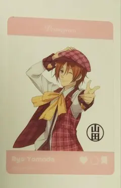 KING OF PRISM 山田リョウ キンツア まるくじ アクスタ キンプリ