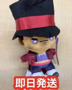 ディズニーヴィランズあいぬいミニぬいぐるみ プリンセルと魔法のキス　ファシリエ
