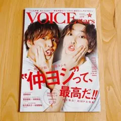 Item thumbnail for item 21defab6-4ef9-4e82-a8ee-63c82713b91a