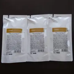 ポストへお届け【オルビス】ザ　クレンジング　オイル　３点