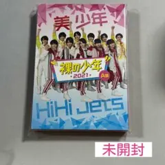 2025年最新】サマステ dvd a盤の人気アイテム - メルカリ