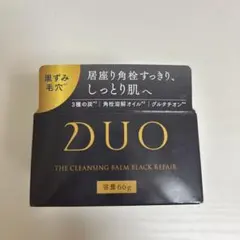 Duo　デュオ ザ　クレンジングバーム　ブラックリペアex 66gのサムネイル