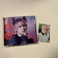 超特急 NINELIVES メンバーソロ盤 シューヤ【折り目あり】