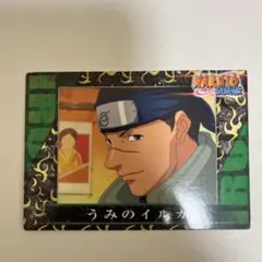 NARUTO うみのイルカ イルカ先生 キラカード ブロマイド ① - メルカリ