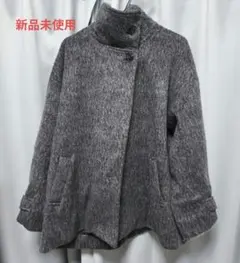 スタンドカラーコート