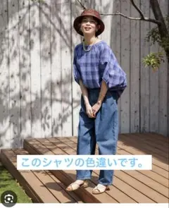チェック柄 半袖ブラウス ブルー系 studioCLIPのサムネイル