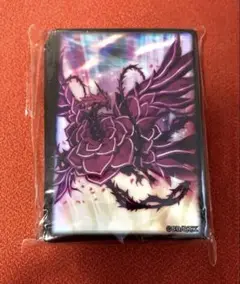 【匿名配送】遊戯王　公式スリーブ　ニューロン　ブラック・ローズ・ドラゴン
