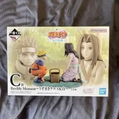 一番くじオンライン 波の国編 NARUTO C賞＋おまけ数点