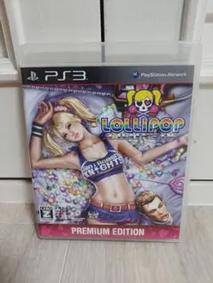 ロリポップチェーンソー プレミアムエディション