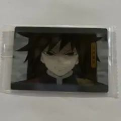 鬼滅の刃 トレーディングカード　2枚300円