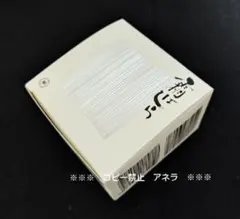 霜ばしら40g 九重本舗玉澤 冬季限定品 飴菓子 仙台銘菓 - メルカリ