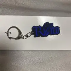 INI POPUP ネームキーホルダー　池崎理人