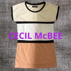 【即日発送】CECIL McBEE バイカラー 半袖カットソー裏地有り