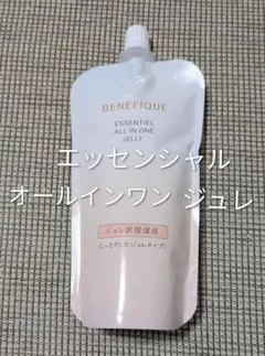 ベネフィーク エッセンシャル オールインワン ジュレ レフィル 150mlのサムネイル