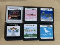 DSソフト　まとめ売り