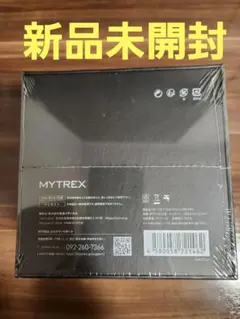 【新品未開封】MYTREX EMS HEAD SPA PRO