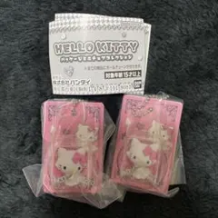 ハローキティ　パッケージミニチュアコレクション　ガチャ　チャーミーキティ2個