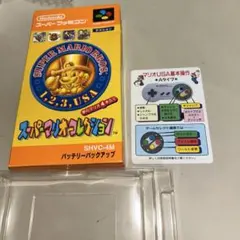 2025年最新】switch箱のみの人気アイテム - メルカリ