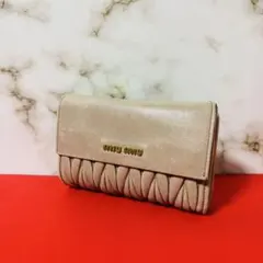 0015 miu miu マテラッセ　L字ファスナー 折り財布のサムネイル